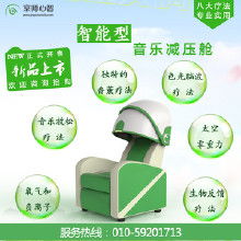 教学仪器代理如何选？数理设备批发价格与厂家直供指南