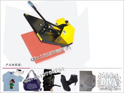 广州大山铭机械 数理教学器材供应与代理合作的新机遇