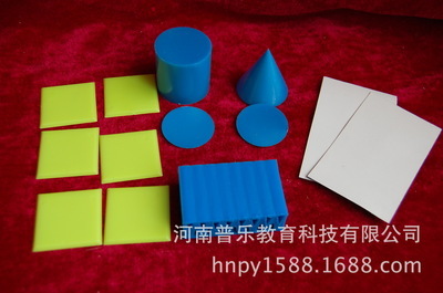 探索几何形体展开 20009型操作材料的教学价值与应用