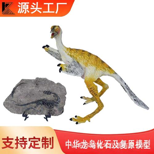 客户 | 13% 回头率生物教学器材数理教学器材教学演示用品工厂介绍菏